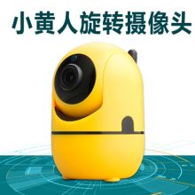 深圳市科網通公司 深耕網絡工程與網絡產品，構筑數字化未來