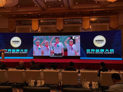 圣象集團品牌價值蟬聯家居行業榜首，彰顯中國制造新高度