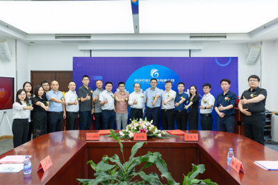 推進智慧黨建，服務百年政黨——紅嶺云與日事清攜手開啟戰略合作新篇章