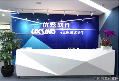 北京優炫軟件股份有限公司 技術創新驅動的軟件技術服務先鋒