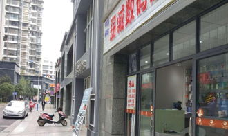 專業(yè)數(shù)碼產(chǎn)品上門維修服務(wù) 手機、臺式機、筆記本電腦全面守護