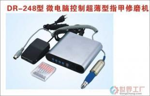 修復(fù)還是更新？為什么普通電腦用戶(hù)不需要電動(dòng)指甲修磨機(jī)